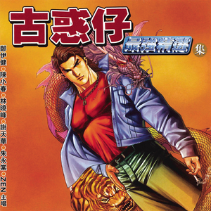 巨大黑又大又粗猛爽
